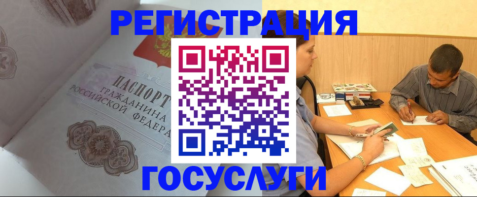 найти адрес прописки в Юрьев-Польском